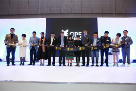 CIBE2018虹桥美博会 再献新猷