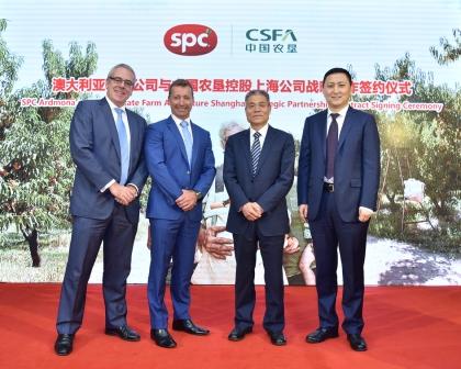 澳大利亚SPC携手中国农垦推出澳洲绿色食品
