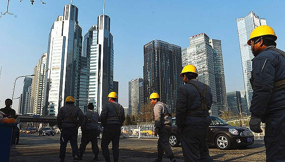 北大报告：二季度开始中国经济又将面临下行压力