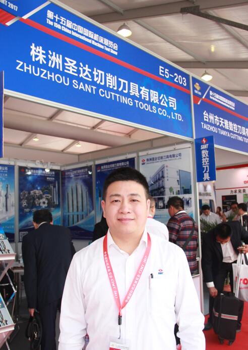 CIMT 2017展商采访 | 株洲圣达：非标产品引领定制化市场发展