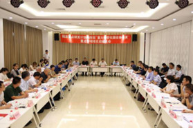 科技部重大专项“激光高温湿度传感器研发”即将启动