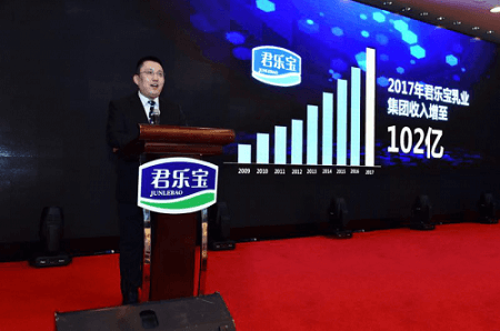 又一百亿国企乳业崛起，年销售收入达到102亿元