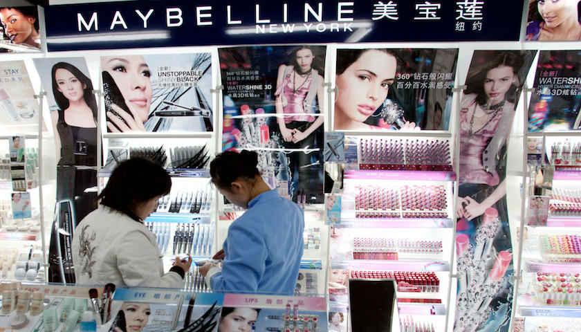 美宝莲撤离商超渠道，科蒂收购路线受挫亏损