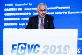 FCVC 2019 | 郝博霖：氢--燃料创新技术的核心