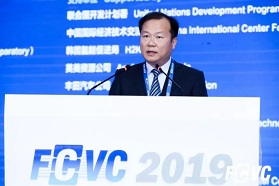 FCVC 2019 | 张翼：齐心协力，促进中国氢能燃料汽车发展