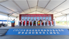 立邦逆势新增战略性投资，新型材料华东区域生产基地签约安徽合肥