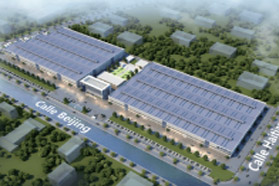 耕耘于中国塑机行业，浪起浮沉不却步——2019中国塑料机械行业优势企业介绍（上）