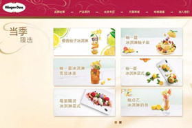 通用磨坊公布2018财年第二季度财报