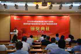 把握新趋势 打造智造时代新型切削加工