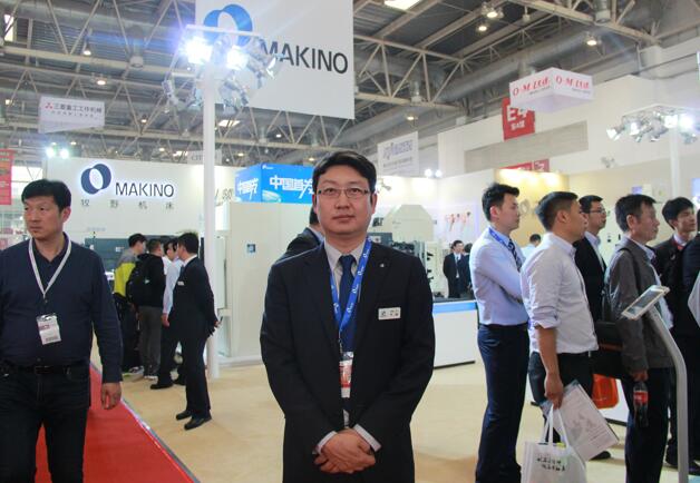 CIMT 2017展商采访 | 牧野机床：多款首发产品 聚焦中国市场