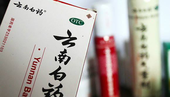 鱼跃收购云南白药股权：为何医械大佬纷纷进驻医药圈