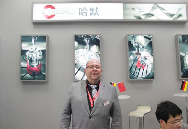 CIMT 2017展商采访 | 德国哈默：脚踏实地， 迎接挑战