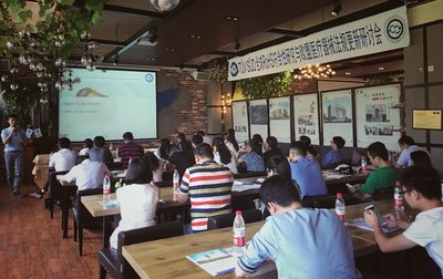 TUV南德为湘企解析全球RoHS符合性研究与欧盟医疗器械法规更新