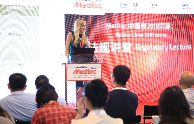 2019Medtec中国展免费会议数量创历届之最，全新内容引领行业前沿话题