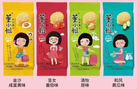 董小姐2019再推轻食概念薯片