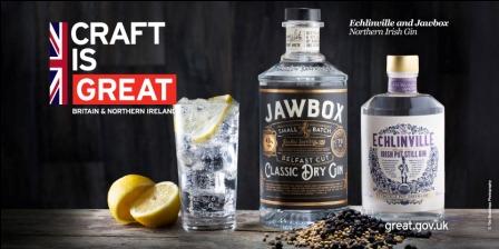 英国金酒：舌尖上的传统与创新