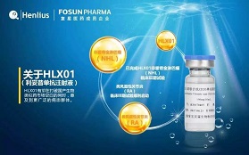 变相丛生下生物类似药企业的生存之道