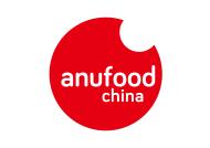 世界食品（深圳）博览会定档2021年新展期