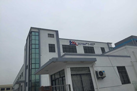 Zotefoams公司收购中方合资伙伴KZKL