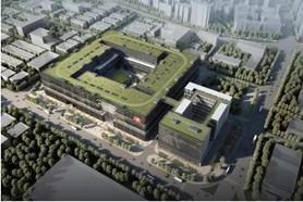 大族集团全球激光智能制造基地开工建设