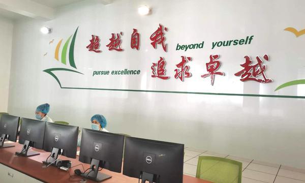 双塔食品10万吨豌豆精深加工项目试车成功