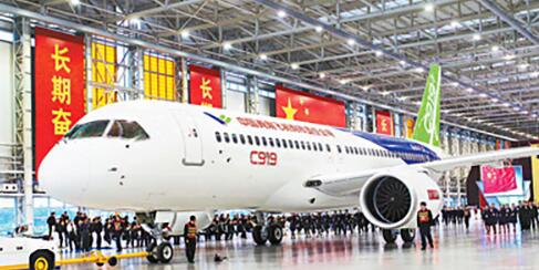 近五年航空制造业投放贷款近千亿