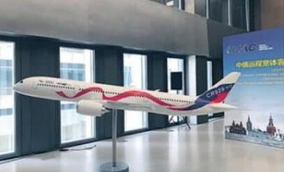 中俄合研C929大飞机或选用罗罗航空发动机