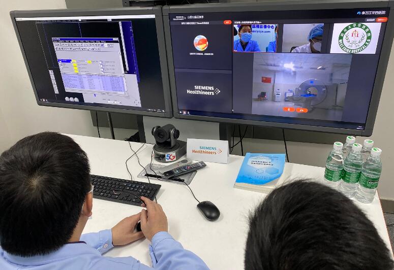 西门子物联网技术赋能数字医疗服务，助力黄冈实现新冠肺炎远程实时CT扫描指导