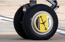 德国弗劳恩霍夫研究所计划开发碳纤维复合材料飞机前轮部