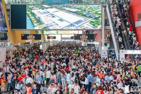 50届中国（广州）国际美博会圆满落幕|因为有你 如花绽放