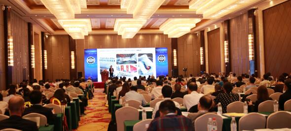 新时代下的中国民机产业——2018（第九届）民用飞机工业国际论坛会后报道