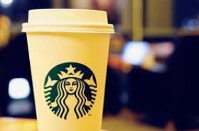 星巴克将宣布重大重组和裁员方案