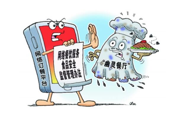 全国查处食品保健食品违法违规案件3.7万件