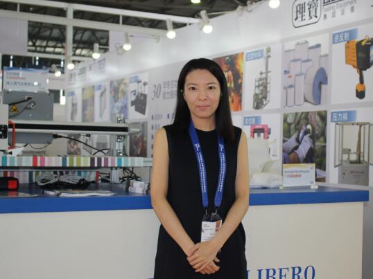 CINTE 2018：理宝瞄准卫生用品和过滤材料测试市场