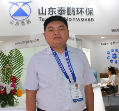 CINTE 2018：泰鹏看好天然纤维无纺布