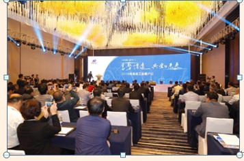 南高齿集团2018工业客户日活动顺利召开