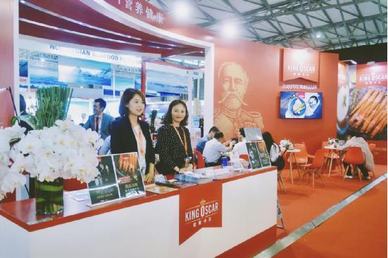 打造安全+营养海鲜产品，泰万盛携KING OSCAR亮相中食展