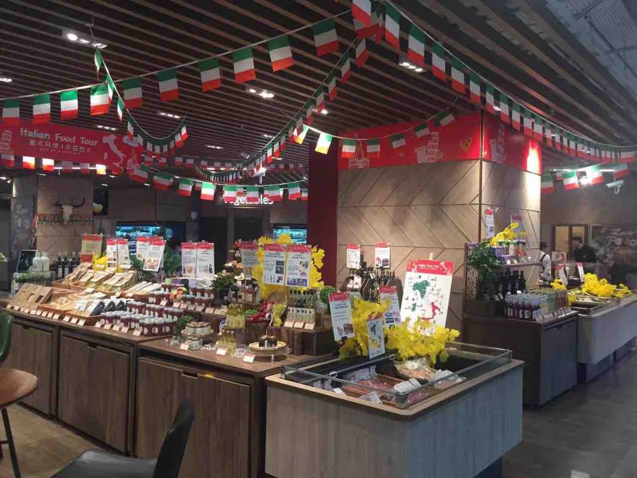 意大利对外贸易委员会携手city'super超·生活 开启“舌尖上的意大利—美味宝藏寻味之旅”