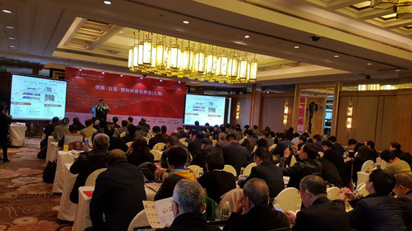 CHINAPLAS 2017临近 雅式携手上塑协打造华东地区塑料科技分享会