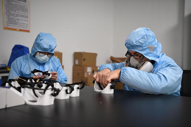 湖南云箭集团增材制造研究应用中心3D打印护目镜增援一线