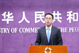 商务部回应欧盟对华卡客车胎征收反倾销税 表示强烈不满