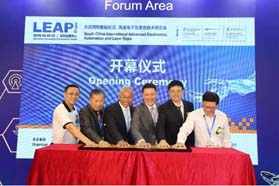 慕尼黑华南展（LEAPExpo 2018）震撼上演，首日火爆现场，精彩不断！