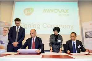 GSK与万泰联合开发新一代HPV疫苗；苏州九洲收购诺华子公司——医药周报