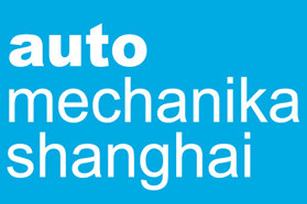 2017 Automechanika Shanghai “电子及系统”主题产品板块助推中国汽车产业发展