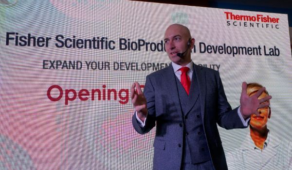 赛默飞中国生物制品开发实验室正式揭幕 助力中国生物制药事业快速升级