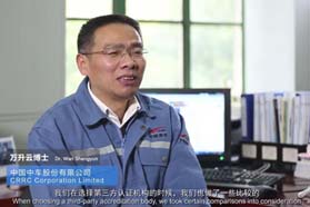 中国中车：兼容并蓄，推动中国轨道交通技术发展