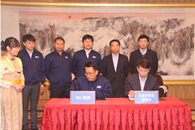 韩国KCC计划在天津南港工业区投建7万吨涂料项目