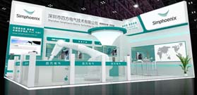 四方电气即将参加第18届深圳国际机械制造工业展览会