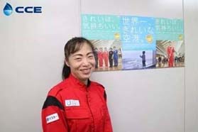 CCE2017上海清洁展盛邀日本“国宝级匠人”新津春子现场诠释“匠人精神”