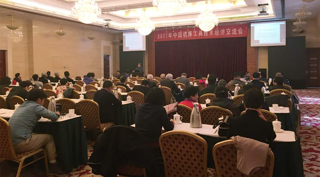 CIMT 2017推介活动再度出发——第三站天津（企业篇）